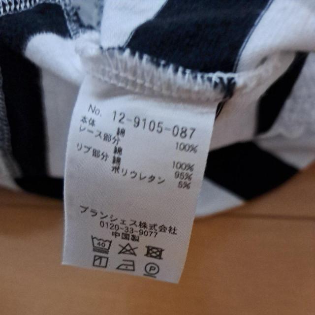 150cm̎q̕  LbY/xr[ 