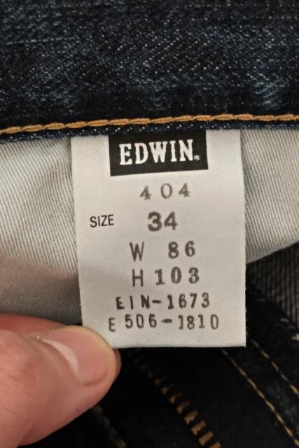 エドウィン デニム ジーンズ < ブランド  エドウィン デニム ジーンズ < ブランドの