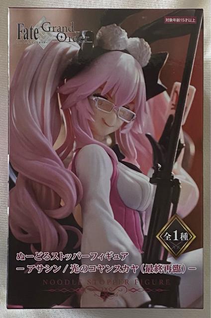Fate Grand Order ʁ[ǂXgbp[tBMA ATV/̃RXJiŏIėՁj 