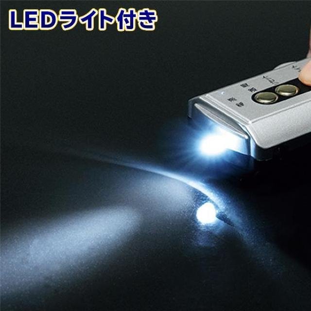 ラジオ AM/FMラジオ ワイドFM対応 LEDライト ポケットラジオ 防災 小型 携帯 ポータブルラジオ 高感度 イヤホン付 < 家電/AV  ラジオ AM/FMラジオ ワイドFM対応 LEDライト ポケットラジオ 防災 小型 携帯 ポータブルラジオ 高感度 イヤホン付 < 家電/AVの