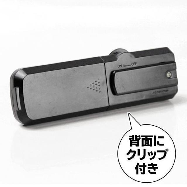ラジオ AM/FMラジオ ワイドFM対応 LEDライト ポケットラジオ 防災 小型 携帯 ポータブルラジオ 高感度 イヤホン付 < 家電/AV  ラジオ AM/FMラジオ ワイドFM対応 LEDライト ポケットラジオ 防災 小型 携帯 ポータブルラジオ 高感度 イヤホン付 < 家電/AVの