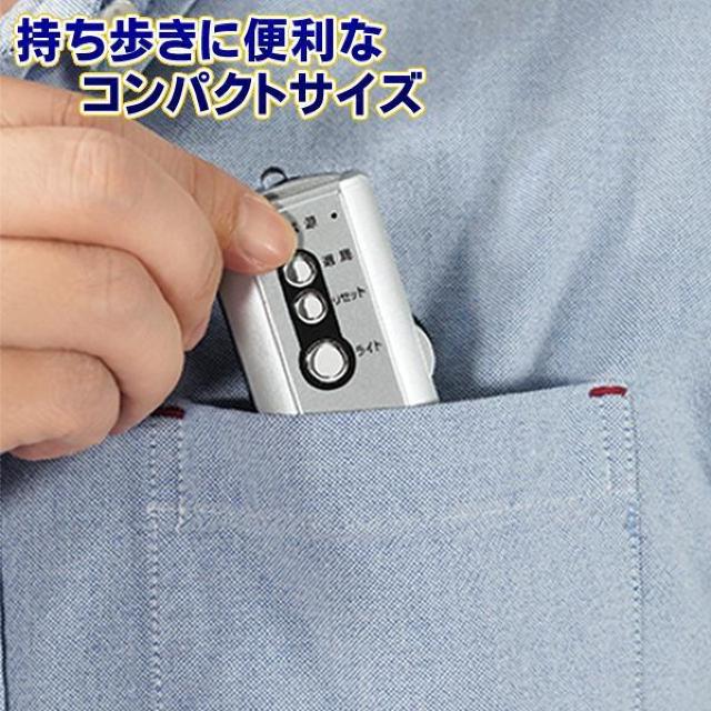 ラジオ AM/FMラジオ ワイドFM対応 LEDライト ポケットラジオ 防災 小型 携帯 ポータブルラジオ 高感度 イヤホン付 < 家電/AV  ラジオ AM/FMラジオ ワイドFM対応 LEDライト ポケットラジオ 防災 小型 携帯 ポータブルラジオ 高感度 イヤホン付 < 家電/AVの