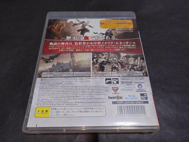 PS3 ATVN[hII XyVGfBV / ATVN[h2 ASSASSIN'S CREED II