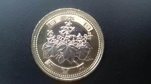 ߘa4NV500~ݕ  V500~d  V500~  zr[ 