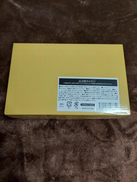 �V�i���J����Winnie ThePOOH2piecesGiass set