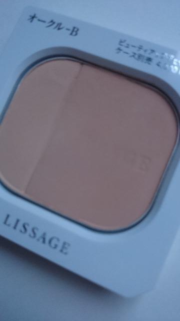 T[Wr[eBAbvFCGA[I[NBpE_[t@f[V