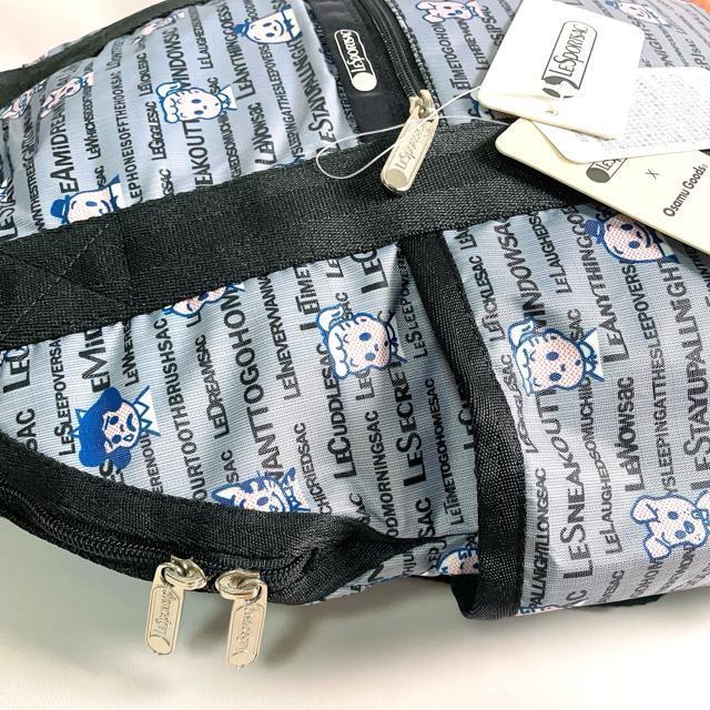 ★新品★レスポートサック LeSportsacオサムグッズ グレー リュック リュックサック トートバッグ オサムタイポグラフィ < 女性ファッション  ★新品★レスポートサック LeSportsacオサムグッズ グレー リュック リュックサック トートバッグ オサムタイポグラフィ < 女性ファッションの