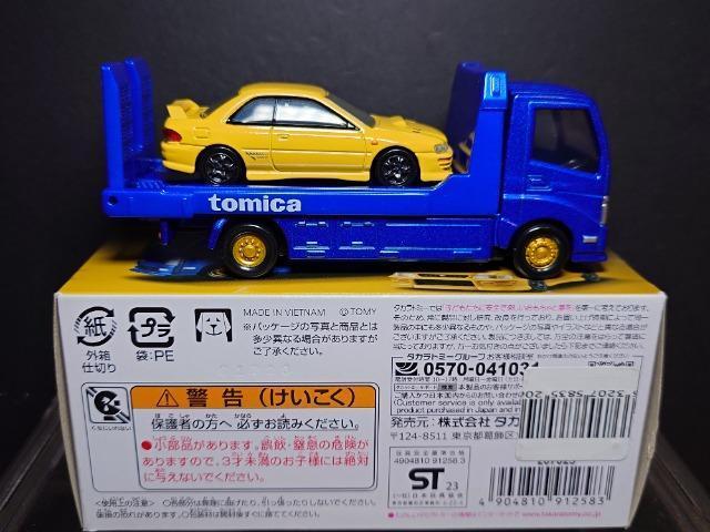 g~Jv~AtomicagX|[^[Xo CvbTvqw^Cvq rso[W