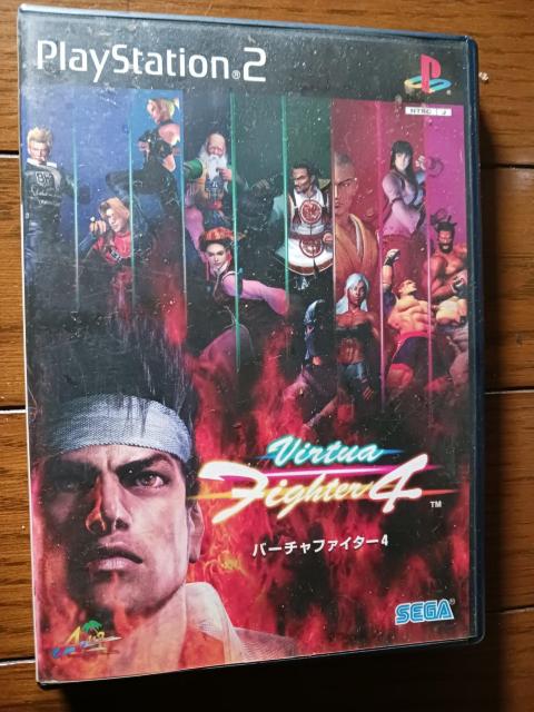 �o�[�`���t�@�C�^�[4  �� �Q�[���{��/�\�t�g�� 