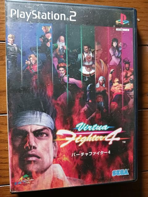 �o�[�`���t�@�C�^�[4 �� �Q�[���{��/�\�t�g�� 