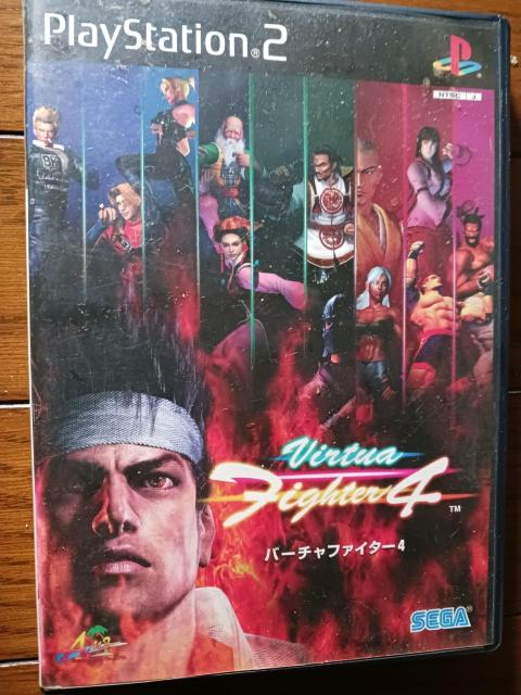 �o�[�`���t�@�C�^�[4 �� �Q�[���{��/�\�t�g�� 