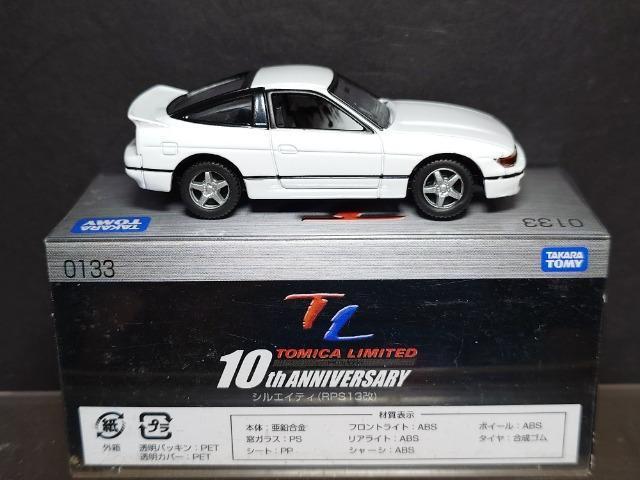 g~J~ebhOPRRYVGCeB(qorPR)