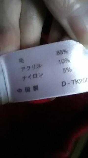 16*KANSAI *jbg  t@bV 