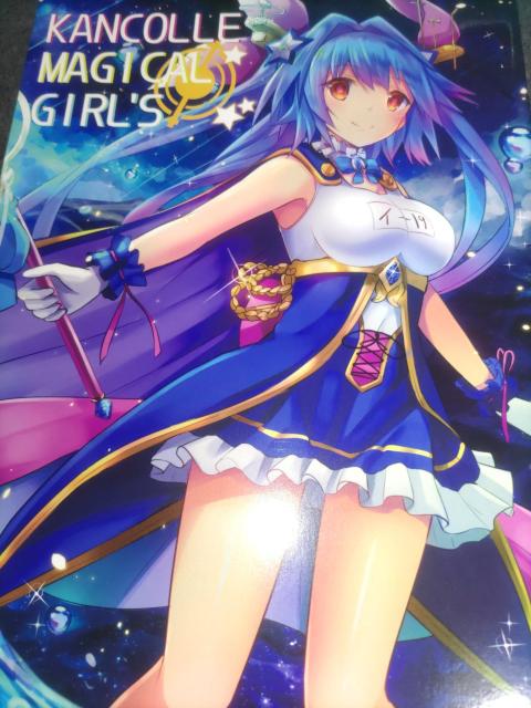 l ͂CXgW   Aj/R~bN/LN^[ 