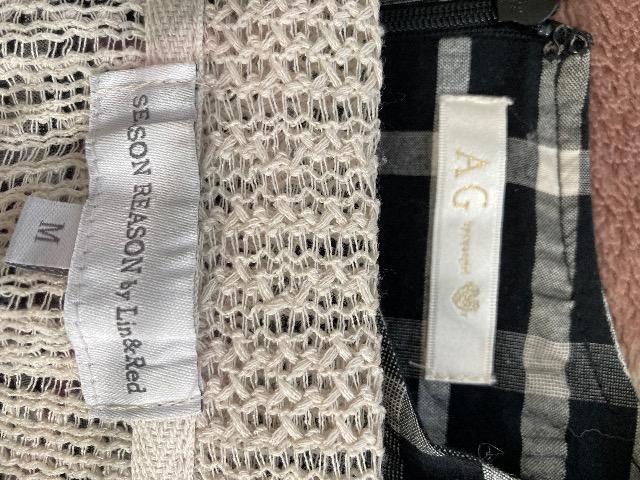 AG�`�F�b�N�������s�[�X�^season reason by Lin&Red���������{����  �� �u�����h�� 