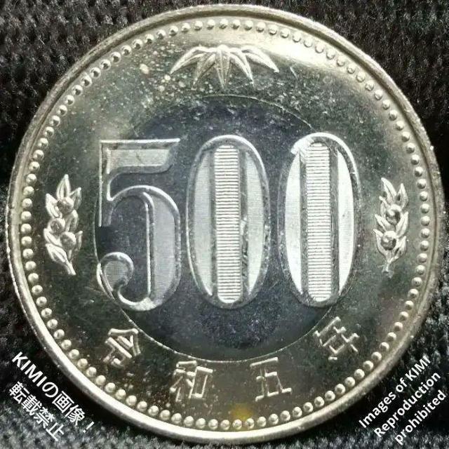 500円硬貨 令和5年 2023年 バイカラー・クラッド貨 コイン 令和五年 五百円 日本国 500YEN JAPAN 500 y < ホビー  500円硬貨 令和5年 2023年 バイカラー・クラッド貨 コイン 令和五年 五百円 日本国 500YEN JAPAN 500 y  < ホビーの
