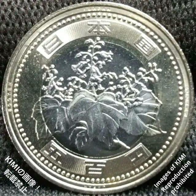 500円硬貨 令和5年 2023年 バイカラー・クラッド貨 コイン 令和五年 五百円 日本国 500YEN JAPAN 500 y < ホビー  500円硬貨 令和5年 2023年 バイカラー・クラッド貨 コイン 令和五年 五百円 日本国 500YEN JAPAN 500 y < ホビーの