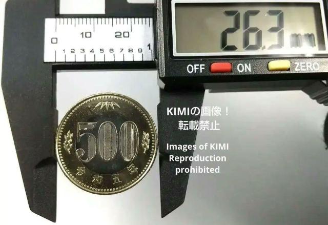 500円硬貨 令和5年 2023年 バイカラー・クラッド貨 コイン 令和五年 五百円 日本国 500YEN JAPAN 500 y < ホビー  500円硬貨 令和5年 2023年 バイカラー・クラッド貨 コイン 令和五年 五百円 日本国 500YEN JAPAN 500 y < ホビーの