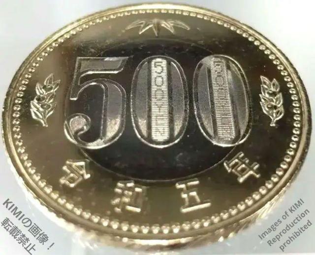 500円硬貨 令和5年 2023年 バイカラー・クラッド貨 コイン 令和五年 五百円 日本国 500YEN JAPAN 500 y < ホビー  500円硬貨 令和5年 2023年 バイカラー・クラッド貨 コイン 令和五年 五百円 日本国 500YEN JAPAN 500 y < ホビーの