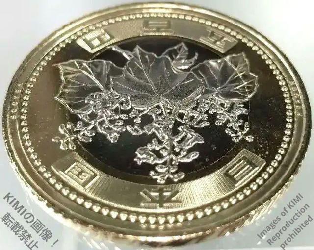 500円硬貨 令和5年 2023年 バイカラー・クラッド貨 コイン 令和五年 五百円 日本国 500YEN JAPAN 500 y < ホビー  500円硬貨 令和5年 2023年 バイカラー・クラッド貨 コイン 令和五年 五百円 日本国 500YEN JAPAN 500 y < ホビーの