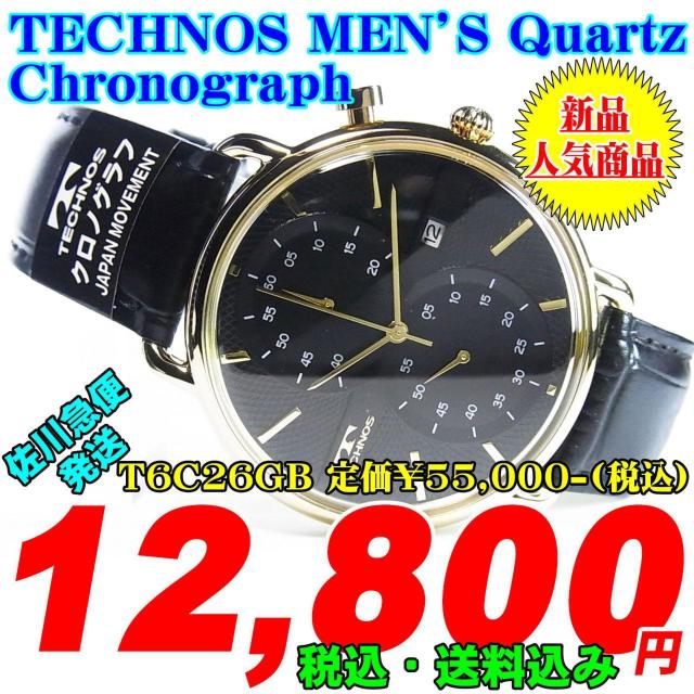 テクノス 紳士 クォーツ クロノグラフ T6C26GB 定価¥55,000-(税込)新品 < 男性アクセサリー/時計  テクノス 紳士 クォーツ クロノグラフ T6C26GB 定価¥55,000-(税込)新品  < 男性アクセサリー/時計の