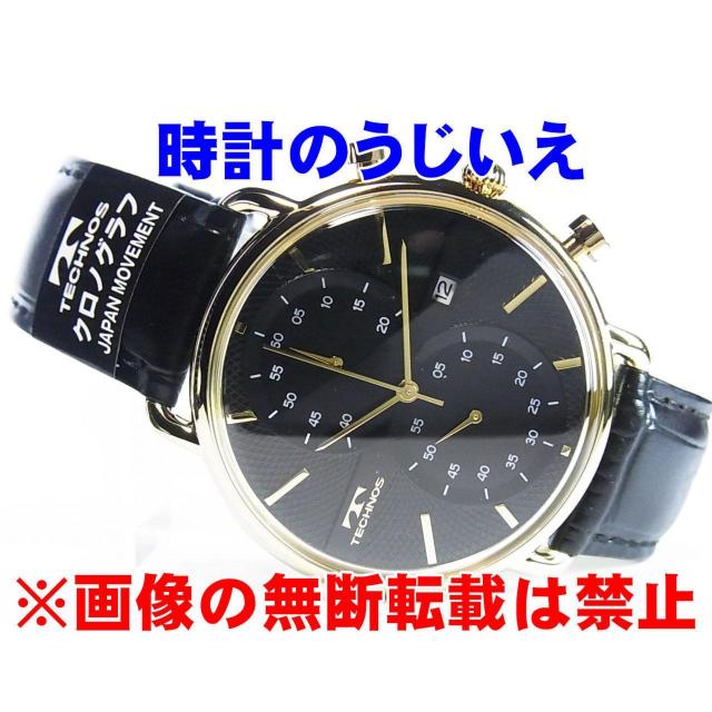 テクノス 紳士 クォーツ クロノグラフ T6C26GB 定価¥55,000-(税込)新品 < 男性アクセサリー/時計  テクノス 紳士 クォーツ クロノグラフ T6C26GB 定価¥55,000-(税込)新品 < 男性アクセサリー/時計の