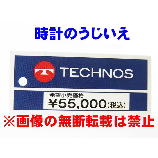 テクノス 紳士 クォーツ クロノグラフ T6C26GB 定価¥55,000-(税込)新品 < 男性アクセサリー/時計  テクノス 紳士 クォーツ クロノグラフ T6C26GB 定価¥55,000-(税込)新品 < 男性アクセサリー/時計の