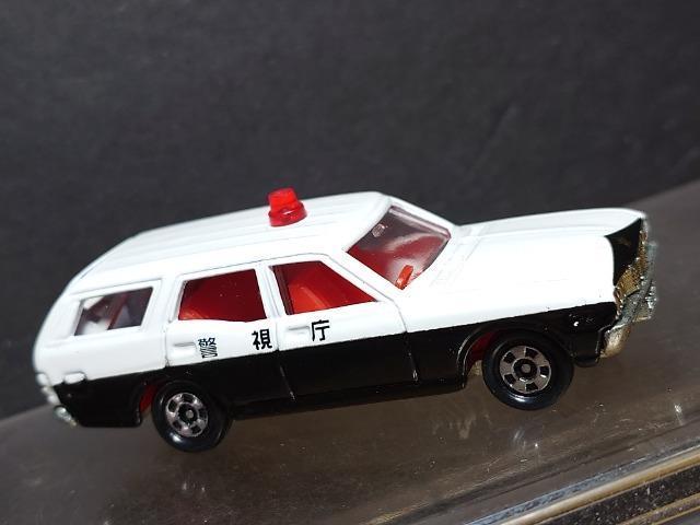 ���g�~�J�~���[�W�A���ً}�Ԋ�M-05�����Y�O�����A�o���p�g���[���J�[���s�n�l�x��