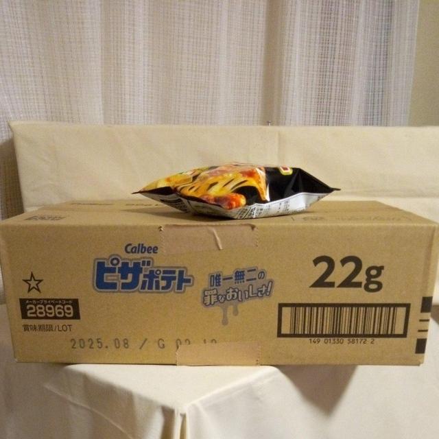 calbee   22gsU|eg@12ܓ 