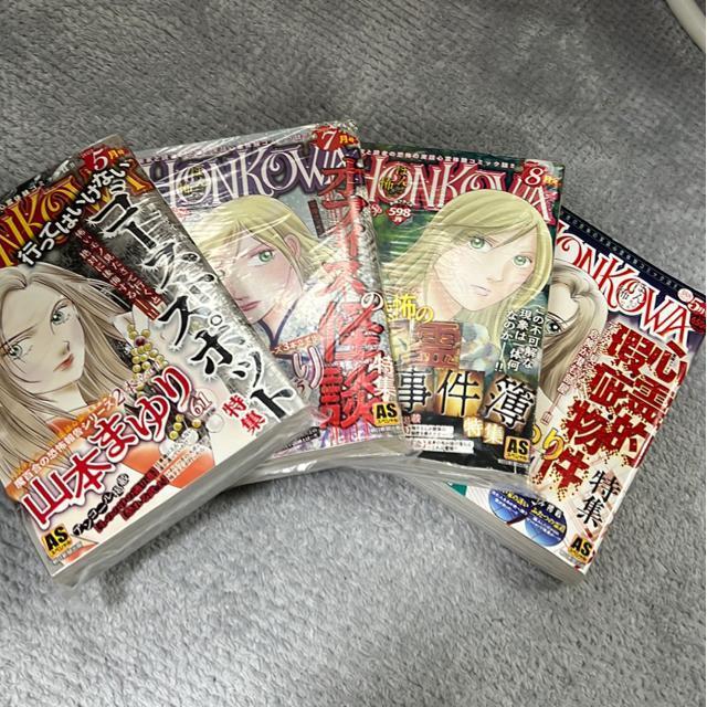 iz[jق|EV[Yi4Zbgj   {/G 