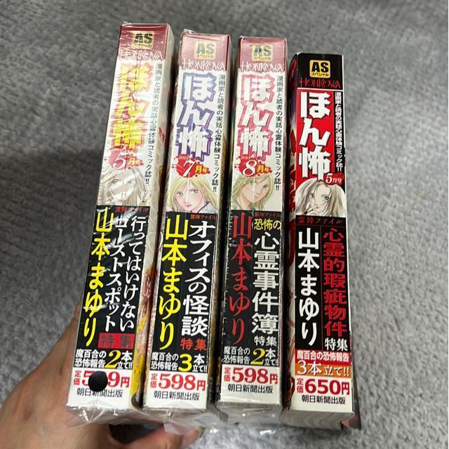 iz[jق|EV[Yi4Zbgj  {/G 