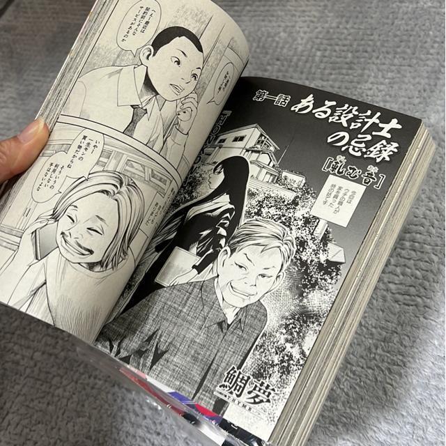 iz[jق|EV[Yi4Zbgj  {/G 