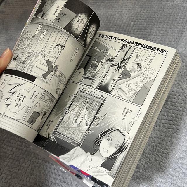 iz[jق|EV[Yi4Zbgj  {/G 