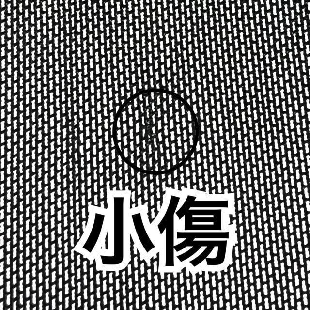 【GHOST of HARLEM】蜘蛛の巣ロゴプリントチュール切替キャミワンピ < ブランド 【GHOST of HARLEM】蜘蛛の巣ロゴプリントチュール切替キャミワンピ < ブランドの