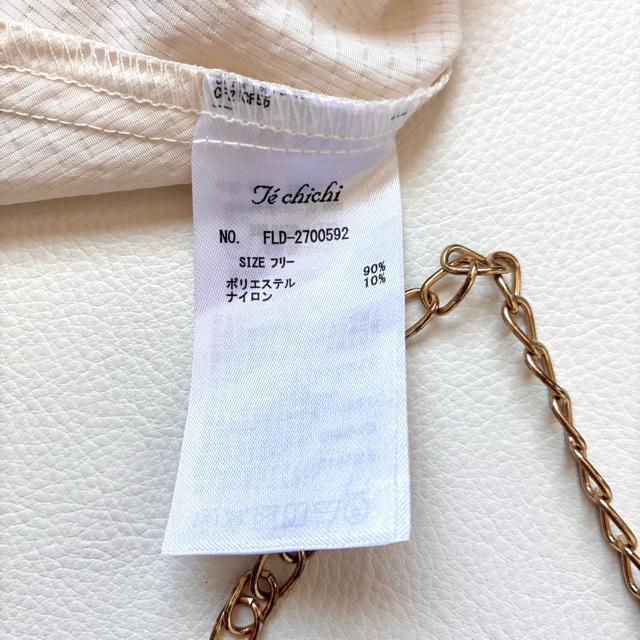 ie``tA`jbNAC{[߁{[F  uh 