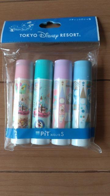 ][gCbcAX[[hXeBbN̂Zbg 