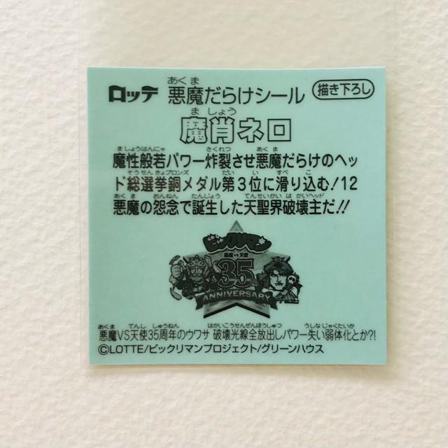 rbN}@炯@`낵@уl  zr[ 