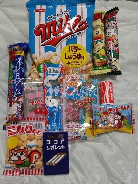 ���낢�남�َq11�_�Z�b�g 