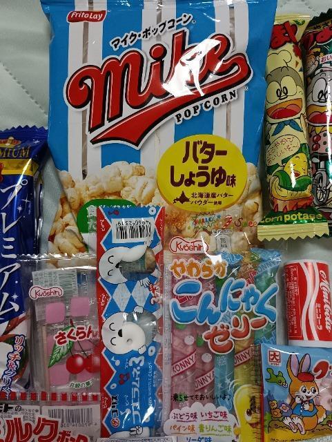 ���낢�남�َq11�_�Z�b�g