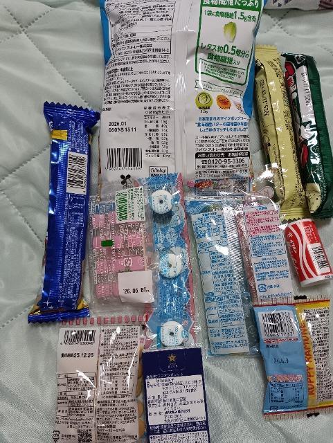 ���낢�남�َq11�_�Z�b�g