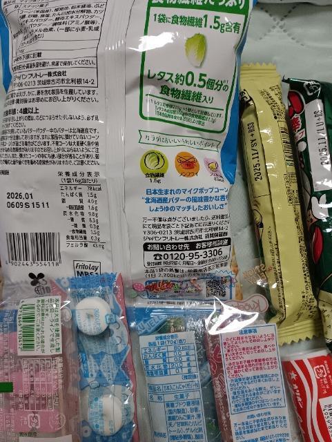 ���낢�남�َq11�_�Z�b�g