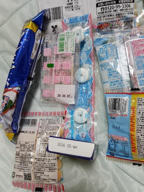 ���낢�남�َq11�_�Z�b�g