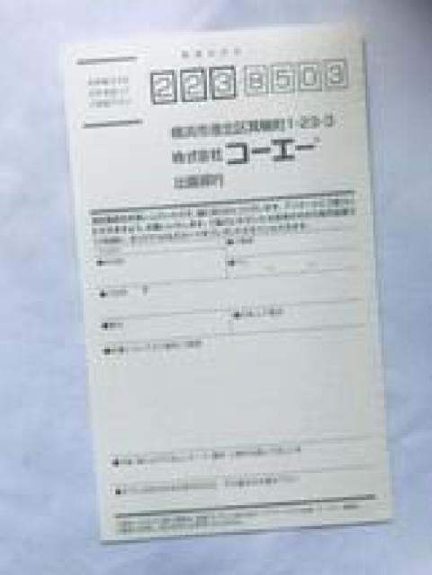 M̖] vV Rv[gKCh  PS2 U{ nKL Nobunaga's Ambition Guide Vol.2  Q[{/\tg 