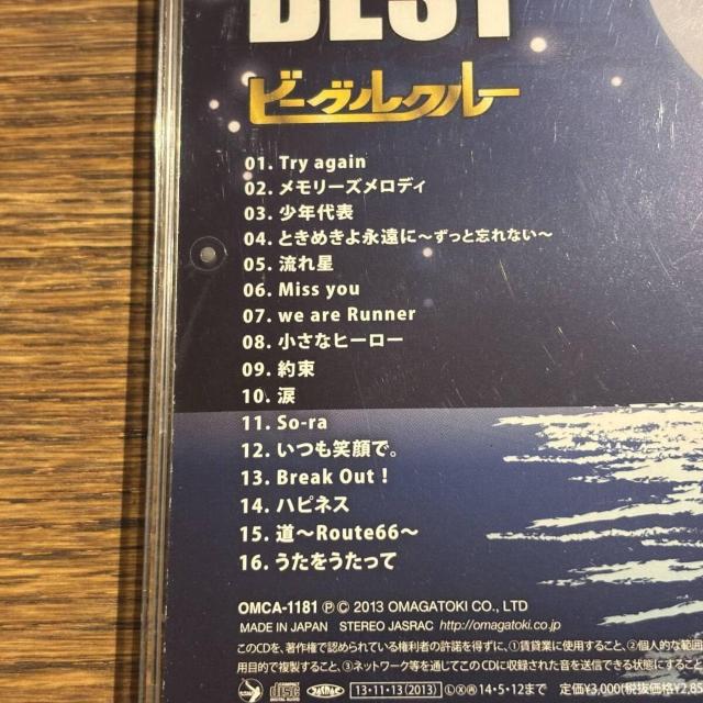 yr[ON[zCrewsing BEST  CD/DVD/rfI 