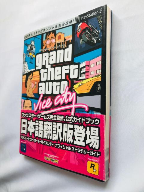OhZtgI[g oCXVeB ItBV XgeW[ KCh U{  nKL }bv  |X^[ GTA  Q[{/\tg 