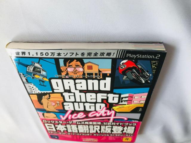 OhZtgI[g oCXVeB ItBV XgeW[ KCh U{  nKL }bv  |X^[ GTA  Q[{/\tg 