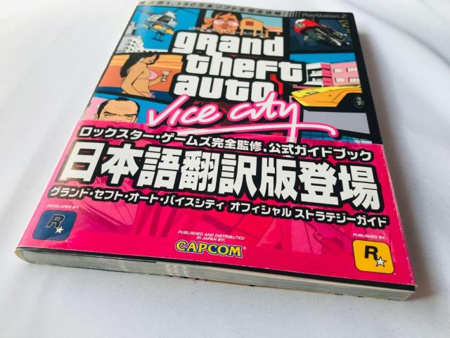OhZtgI[g oCXVeB ItBV XgeW[ KCh U{  nKL }bv  |X^[ GTA  Q[{/\tg 