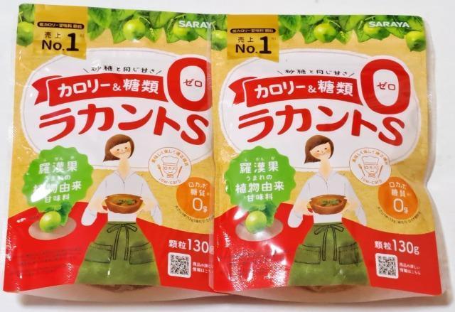 ラカントS★2袋★ゼロカロリー 130g×2 < グルメ/ドリンク  ラカントS★2袋★ゼロカロリー 130g×2  < グルメ/ドリンクの
