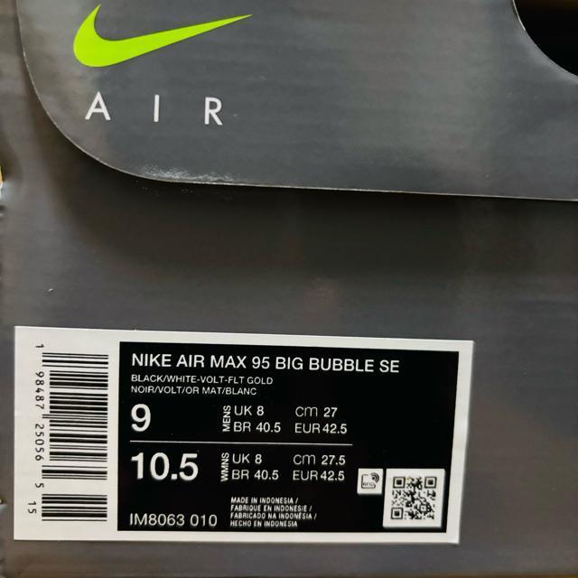 27cm Nike Air Max 95 OG Big Bubble "HRJK"  uh 