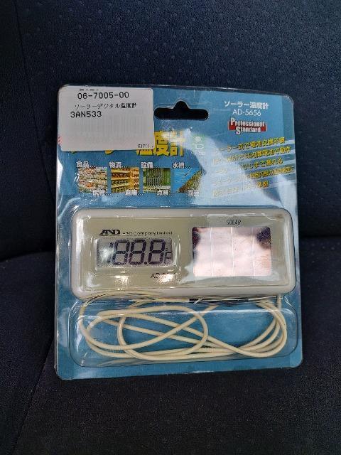 \[[fW^xv  AD-5656  gpi 󂠂 i    |  CeA/Ct 